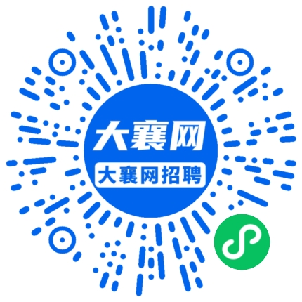 微信小程序
