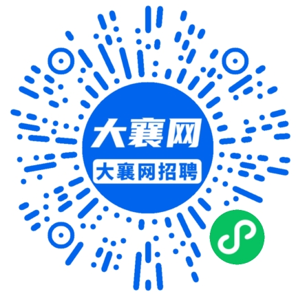 微信小程序