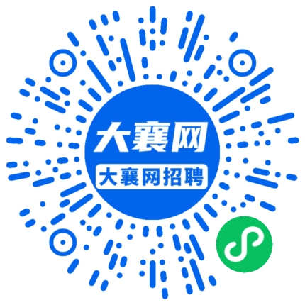 微信小程序