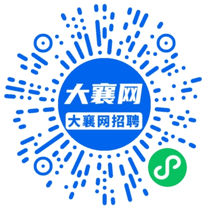 微信小程序