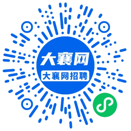 微信小程序