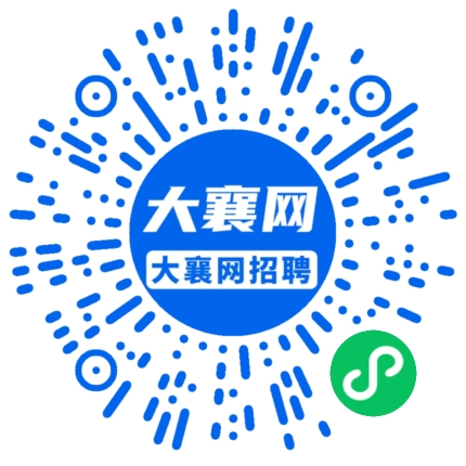 微信小程序