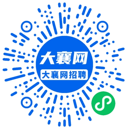 微信小程序