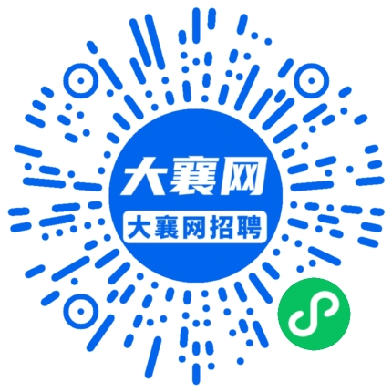 微信小程序