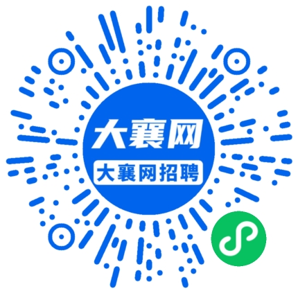 微信小程序