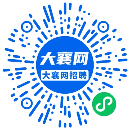 微信小程序
