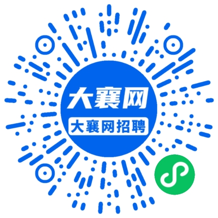 微信小程序