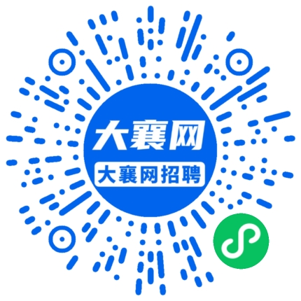 微信小程序