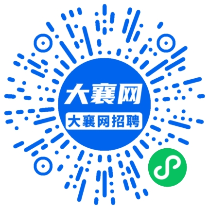 微信小程序