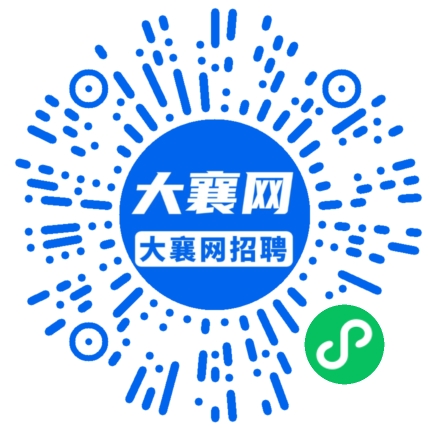 微信小程序