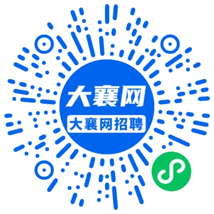 微信小程序