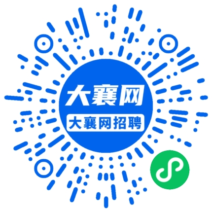 微信小程序