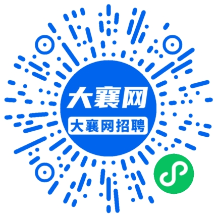 微信小程序