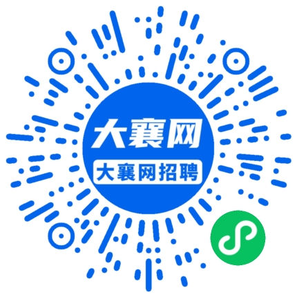 微信小程序