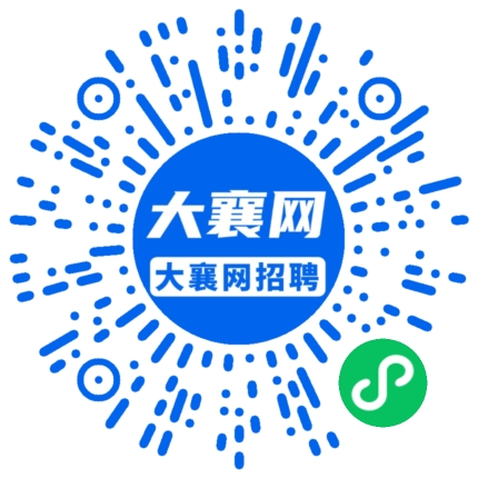 微信小程序