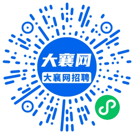 微信小程序
