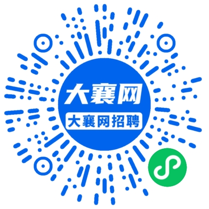 微信小程序