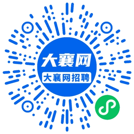 微信小程序