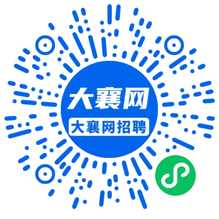 微信小程序