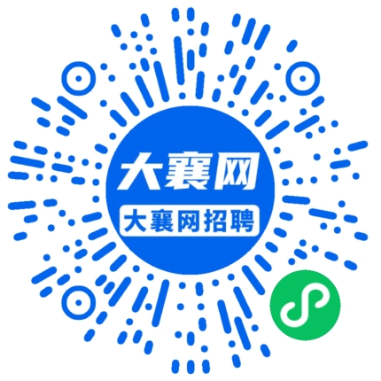 微信小程序