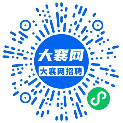 微信小程序