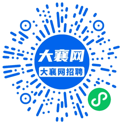 微信小程序