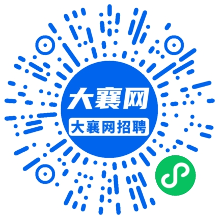 微信小程序