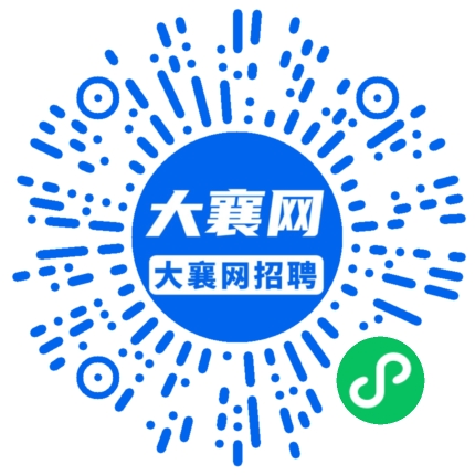 微信小程序