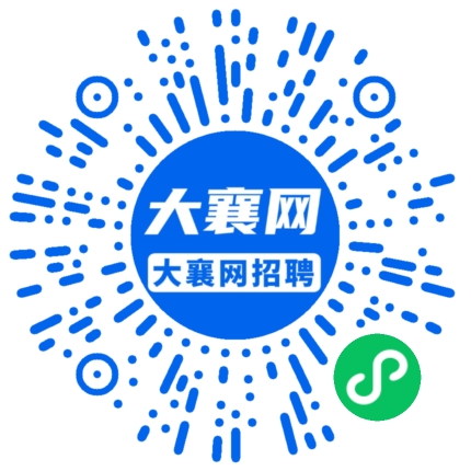 微信小程序