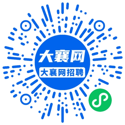 微信小程序