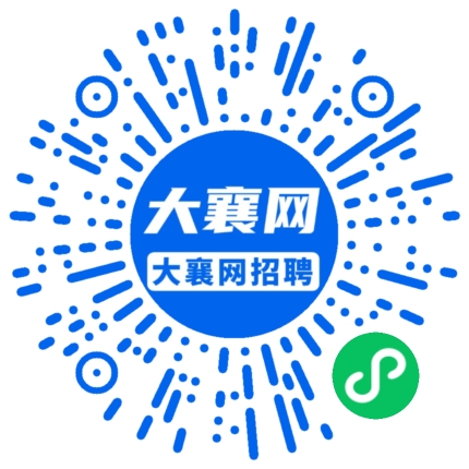 微信小程序