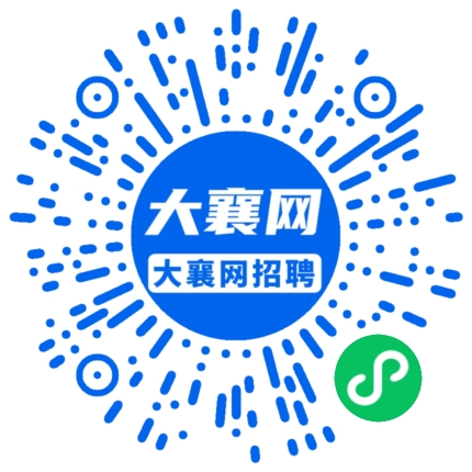 微信小程序