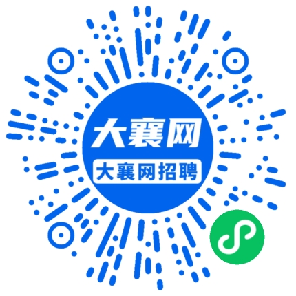 微信小程序