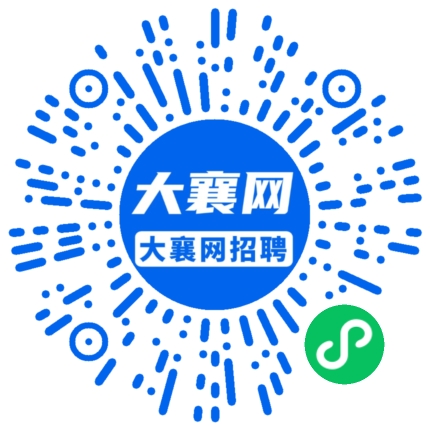 微信小程序