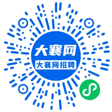 微信小程序