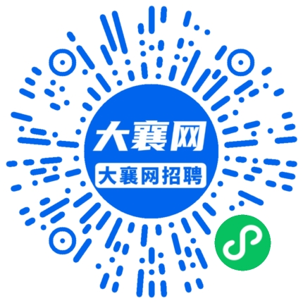 微信小程序