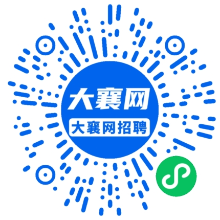 微信小程序