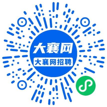 微信小程序