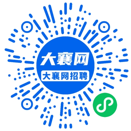 微信小程序