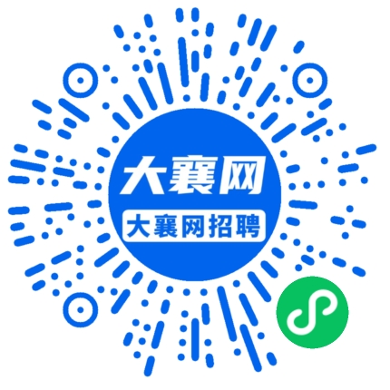 微信小程序