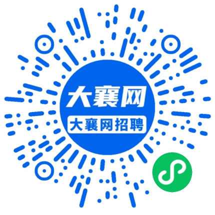 微信小程序