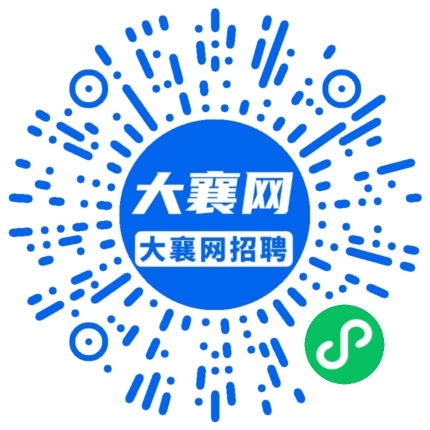 微信小程序