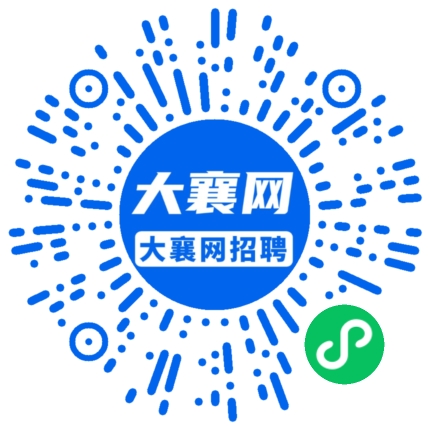微信小程序