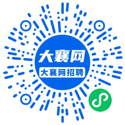 微信小程序