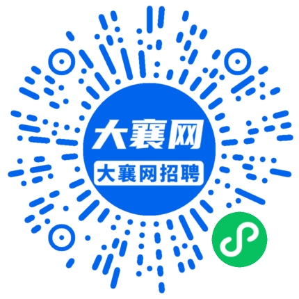 微信小程序