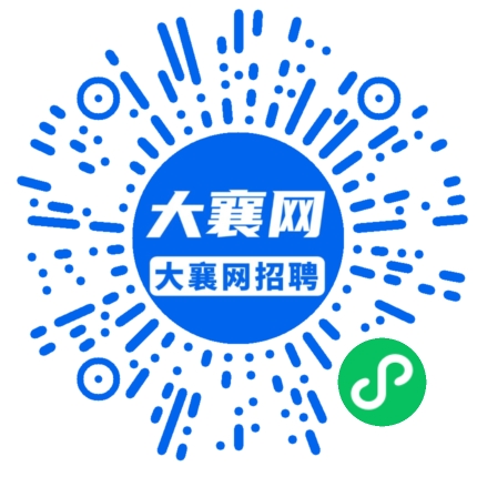 微信小程序