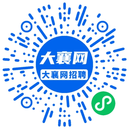 微信小程序