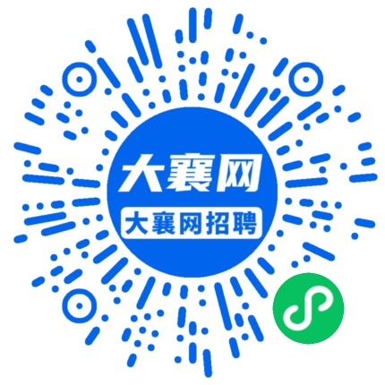 微信小程序