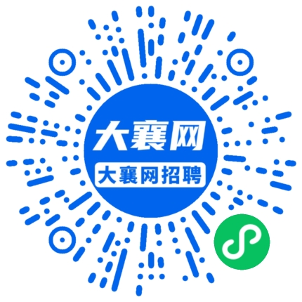 微信小程序