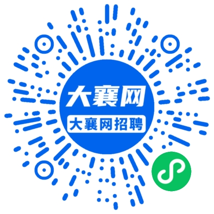 微信小程序